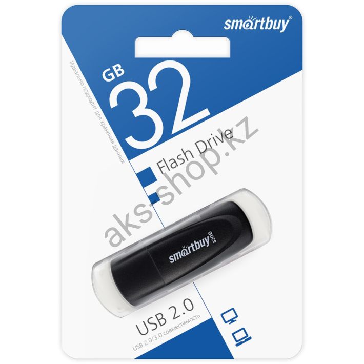 USB накопитель Smart Buy 32Gb Scout (черный)