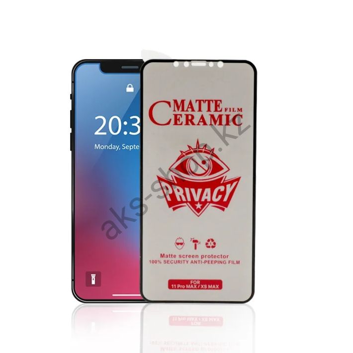 Защитная пленка "Ceramics" Приват матовое (OPPO A96 4G.черный)